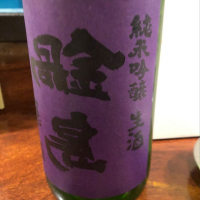
            鍋島_
            Takashi Rikukawaさん
