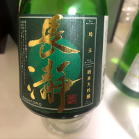 
            長瀞_
            Takashi Rikukawaさん