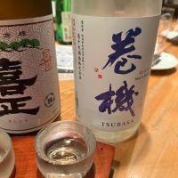巻機