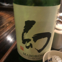 広島県の酒