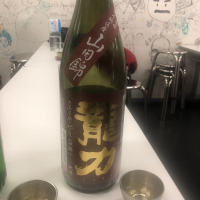 
            龍力_
            Takashi Rikukawaさん