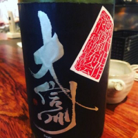 
            大信州_
            Takashi Rikukawaさん