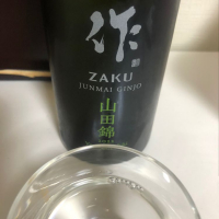 
            作_
            Takashi Rikukawaさん