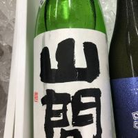
            山間_
            Takashi Rikukawaさん