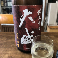 鹿児島県の酒