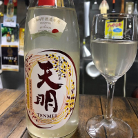 
            天明_
            Takashi Rikukawaさん