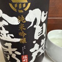 
            賀茂金秀_
            Takashi Rikukawaさん