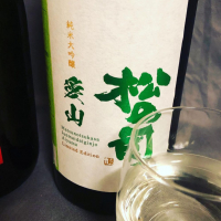 
            松の司_
            Takashi Rikukawaさん