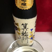 
            大七_
            Takashi Rikukawaさん