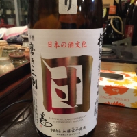 
            梵_
            Takashi Rikukawaさん