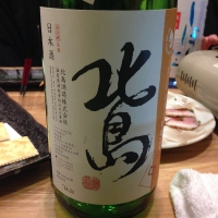 
            北島_
            Takashi Rikukawaさん