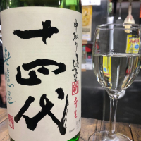 
            十四代_
            Takashi Rikukawaさん