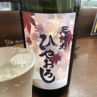 
            みむろ杉_
            Takashi Rikukawaさん