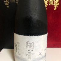 
            白鶴_
            Takashi Rikukawaさん