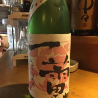 
            一蕾_
            Takashi Rikukawaさん