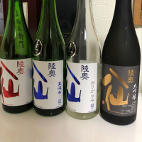 
            陸奥八仙_
            Takashi Rikukawaさん