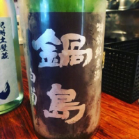 
            鍋島_
            Takashi Rikukawaさん