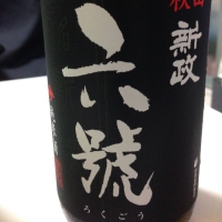 
            六號_
            Takashi Rikukawaさん