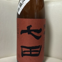 
            七田_
            Takashi Rikukawaさん