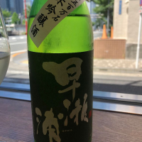 
            早瀬浦_
            Takashi Rikukawaさん