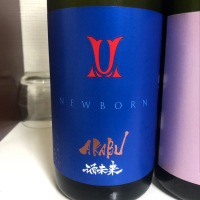 
            赤武_
            Takashi Rikukawaさん