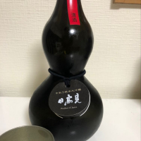 
            日高見_
            Takashi Rikukawaさん