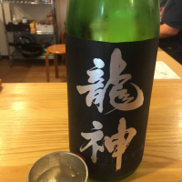 
            龍神_
            Takashi Rikukawaさん