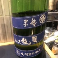 奈良県の酒