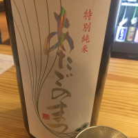 
            愛宕の松_
            Takashi Rikukawaさん