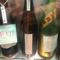 
            にいだしぜんしゅ_
            Takashi Rikukawaさん