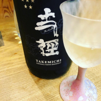 
            王祿_
            Takashi Rikukawaさん
