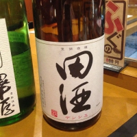 
            田酒_
            Takashi Rikukawaさん