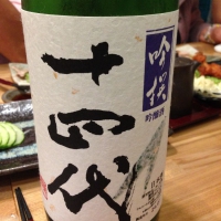 
            十四代_
            Takashi Rikukawaさん