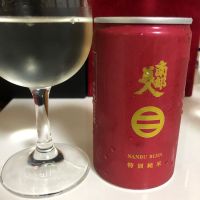 岩手県の酒