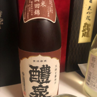 
            醴泉_
            Takashi Rikukawaさん