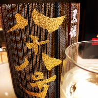 
            黒龍_
            Takashi Rikukawaさん