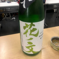 
            花ノ文_
            Takashi Rikukawaさん