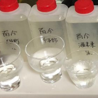 
            而今_
            Takashi Rikukawaさん