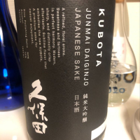 
            久保田_
            Takashi Rikukawaさん