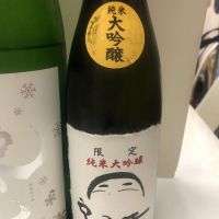 福井県の酒