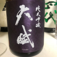 
            天賦_
            Takashi Rikukawaさん