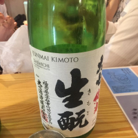 
            大七_
            Takashi Rikukawaさん