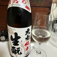 大七