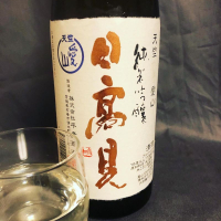 
            日高見_
            Takashi Rikukawaさん