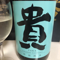 
            貴_
            Takashi Rikukawaさん