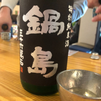 
            鍋島_
            Takashi Rikukawaさん