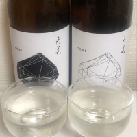 
            天美_
            Takashi Rikukawaさん