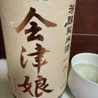 
            会津娘_
            Takashi Rikukawaさん