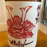 岩手県の酒