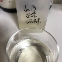 
            山形正宗_
            Takashi Rikukawaさん